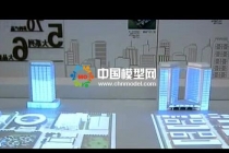 模型公司小知識(shí)：建筑模型六大展現(xiàn)方式